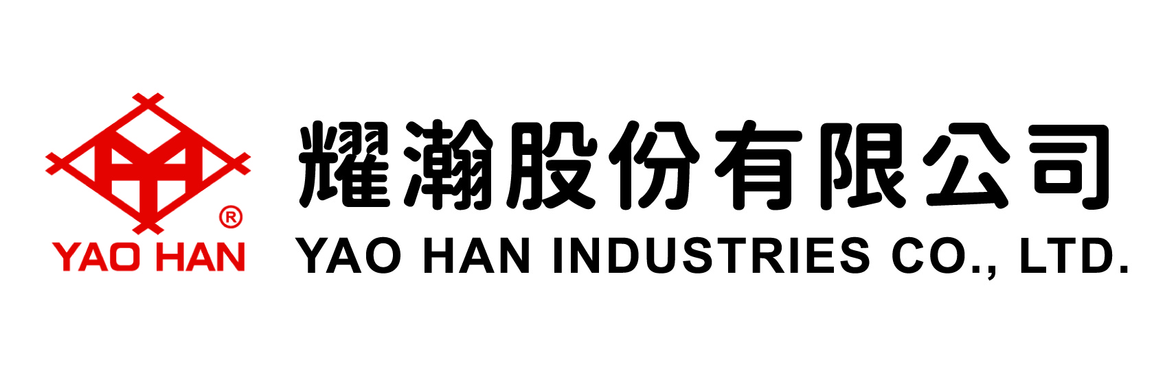 YAO HAN INDUSTRIAL CO., LTD.
