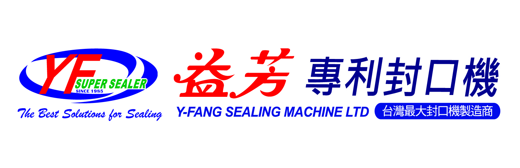 Y-FANG SEALING MACHINE LTD.