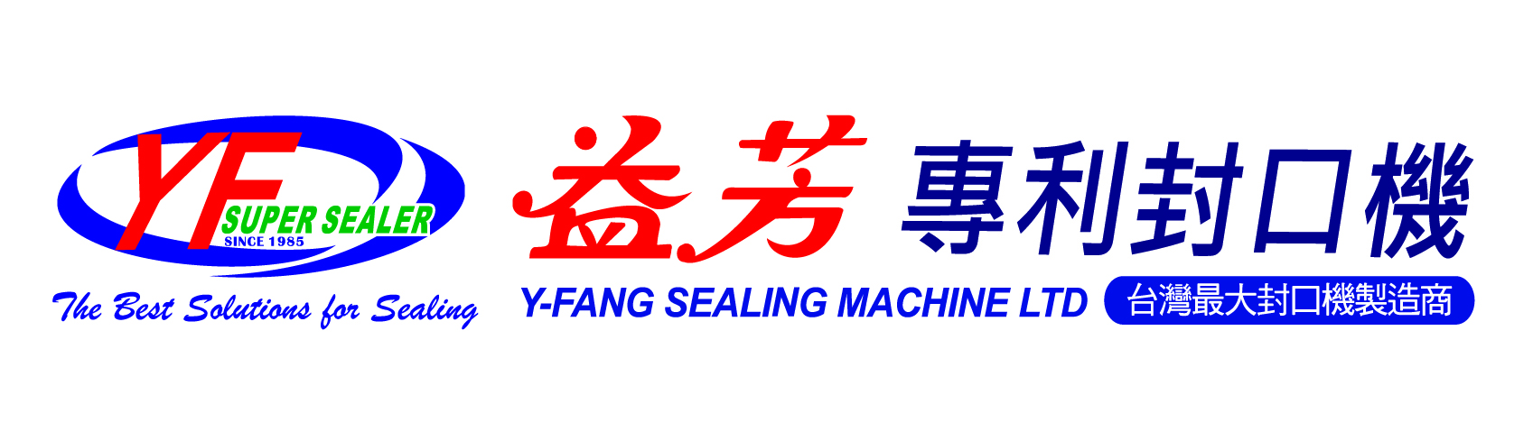 Y-FANG SEALING MACHINE LTD.