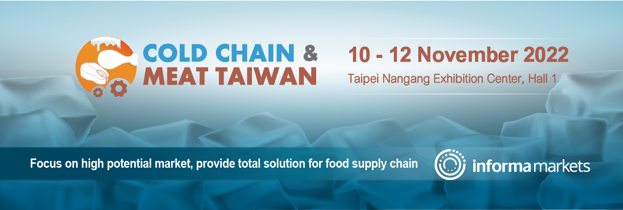 COLD CHAIN & MEAT TAIWAN 2022