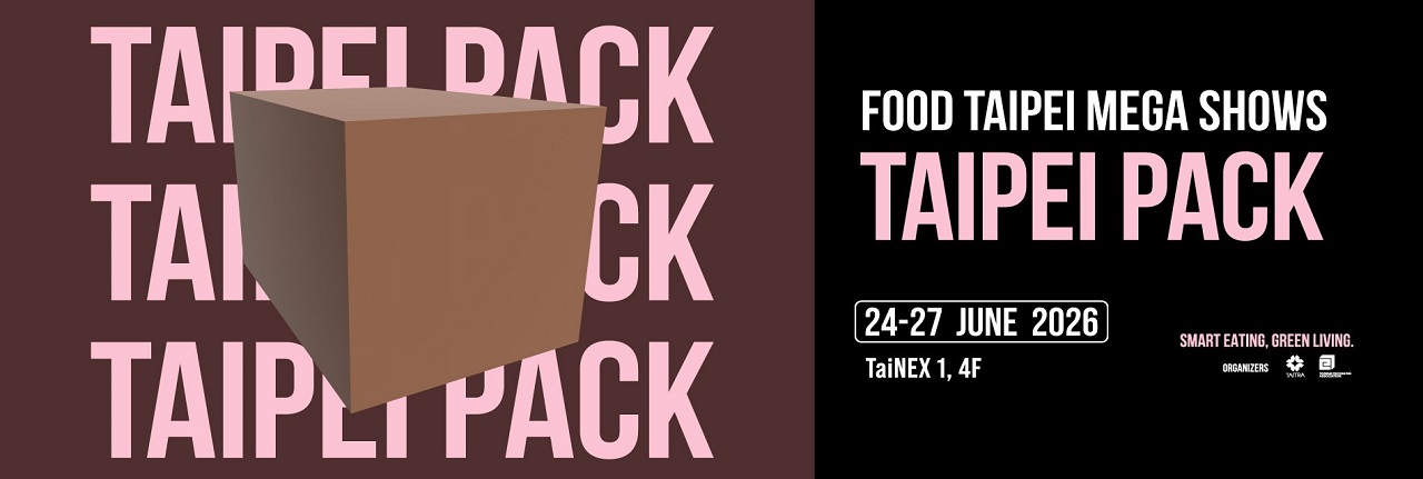 TAIPEI PACK 2026