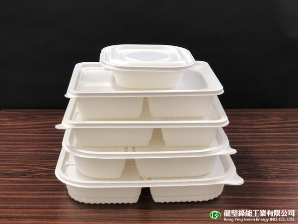 Eco-friendly Food Container