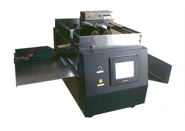 TTO Printer Thermal Transfer Operator-OPS-MP