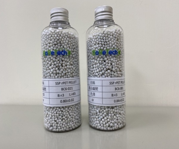 100% PCR (Post-Consumer Recycled) Recycle Flakes / Pellets