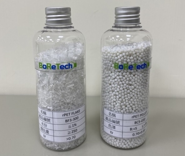 100% PCR (Post-Consumer Recycled) Recycle Flakes / Pellets
