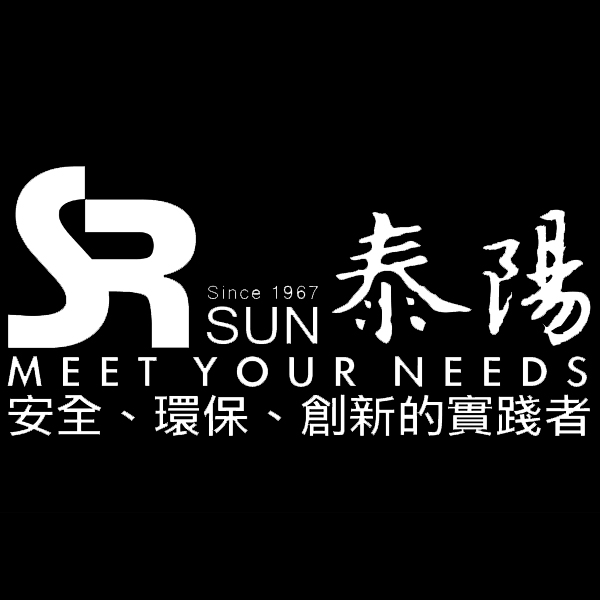 泰陽橡膠廠股份有限公司 泰陽橡膠廠股份有限公司