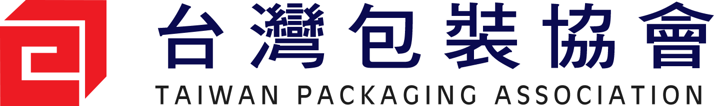 台灣包裝協會